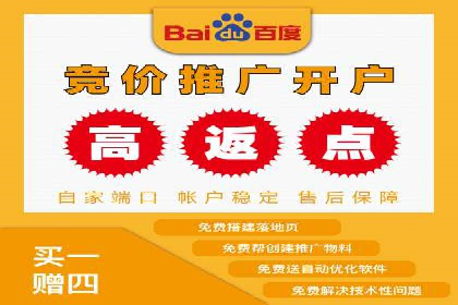 知乎平台信息流广告的投放策略及效果案例